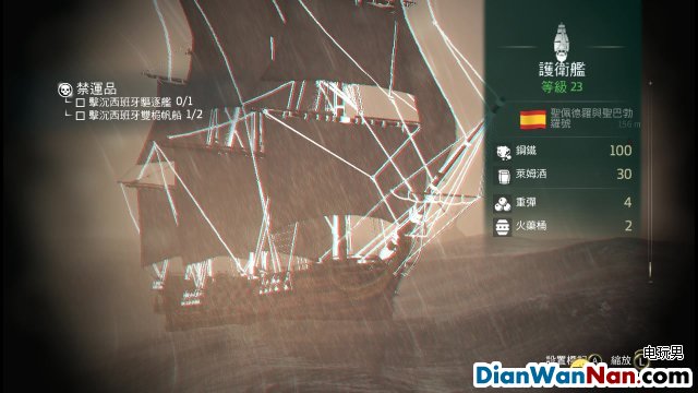 刺客信条4黑旗图文攻略中文版流程+全剧情(下)