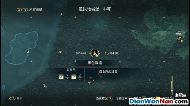 刺客信条4黑旗图文攻略中文版流程+全剧情(下)