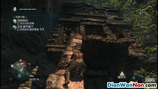 刺客信条4黑旗图文攻略中文版流程+全剧情(下)