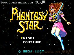 梦幻之星1图文攻略 世嘉经典RPG游戏开山之作