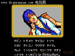 梦幻之星1图文攻略 世嘉经典RPG游戏开山之作