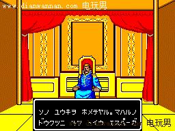 梦幻之星1图文攻略 世嘉经典RPG游戏开山之作