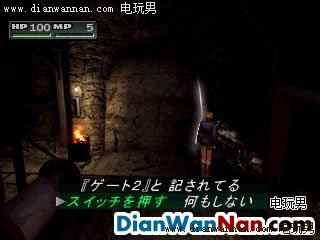 ����ǰҹ2ͼ�Ĺ��� ȫ��������������� CD2