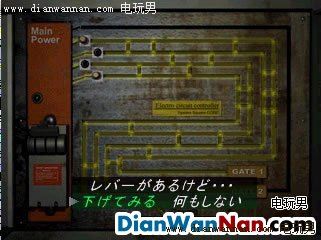 ����ǰҹ2ͼ�Ĺ��� ȫ��������������� CD2