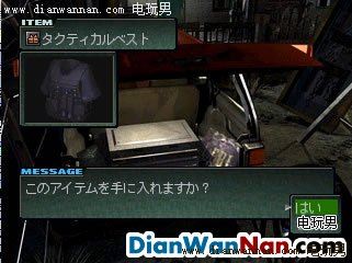 ����ǰҹ2ͼ�Ĺ��� ȫ��������������� CD2