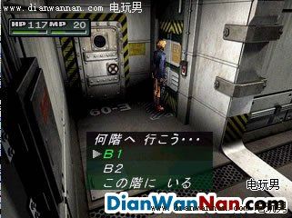 ����ǰҹ2ͼ�Ĺ��� ȫ��������������� CD2