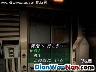 ����ǰҹ2ͼ�Ĺ��� ȫ��������������� CD2