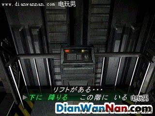 ����ǰҹ2ͼ�Ĺ��� ȫ��������������� CD2