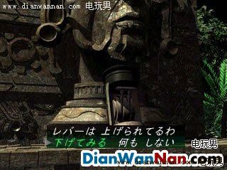 ����ǰҹ2ͼ�Ĺ��� ȫ��������������� CD2