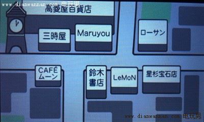 逆转裁判5下载DLC章节逆转的归还图文剧情攻略