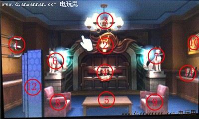 逆转裁判5下载DLC章节逆转的归还图文剧情攻略