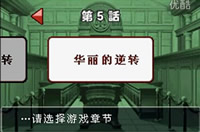 ��ת����3��5�£�������������ת���ľ��鹥��