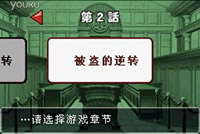 ��ת����3�ڶ��£�������������ת���ľ��鹥��