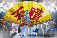 ��ת����2��4�£������ټ�����תͼ�Ĺ���