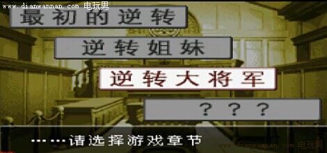 ��ת����1��3�£�������ת�Ĵ󽫾����鹥��