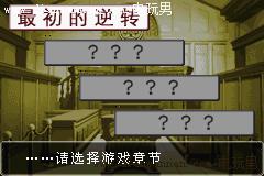 ��ת����1���£������������ת����������