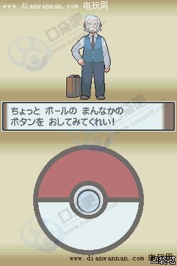 �ڴ����ְ׽�һ��Ŀͼ�Ĺ��� ȫ�����������