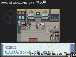 �ڴ����ְ׽�һ��Ŀͼ�Ĺ��� ȫ�����������