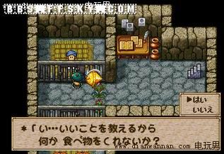 PS�����߶���������ƪ2ͼ�Ĺ��� ȫ�������