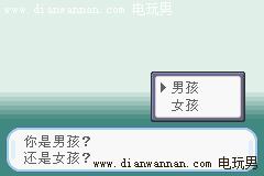 GBA�ڴ����ֻ��Ҷ��һ��Ŀ���ĺ�����ͼ�Ĺ���