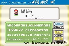 GBA�ڴ����ֻ��Ҷ��һ��Ŀ���ĺ�����ͼ�Ĺ���