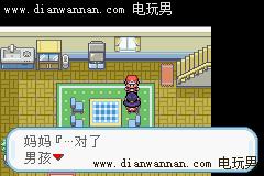 GBA�ڴ����ֻ��Ҷ��һ��Ŀ���ĺ�����ͼ�Ĺ���