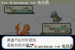 GBA�ڴ����ֻ��Ҷ��һ��Ŀ���ĺ�����ͼ�Ĺ���