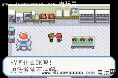 GBA�ڴ����ֻ��Ҷ��һ��Ŀ���ĺ�����ͼ�Ĺ���