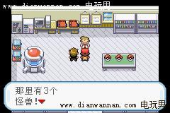 GBA�ڴ����ֻ��Ҷ��һ��Ŀ���ĺ�����ͼ�Ĺ���