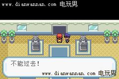 GBA�ڴ����ֻ��Ҷ��һ��Ŀ���ĺ�����ͼ�Ĺ���