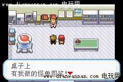 GBA�ڴ����ֻ��Ҷ��һ��Ŀ���ĺ�����ͼ�Ĺ���