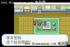 GBA�ڴ����ֻ��Ҷ��һ��Ŀ���ĺ�����ͼ�Ĺ���