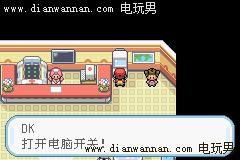 GBA�ڴ����ֻ��Ҷ��һ��Ŀ���ĺ�����ͼ�Ĺ���