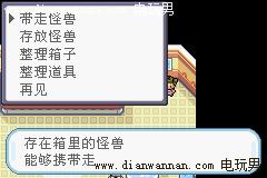 GBA�ڴ����ֻ��Ҷ��һ��Ŀ���ĺ�����ͼ�Ĺ���