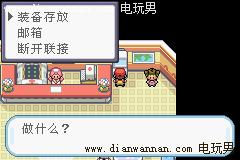 GBA�ڴ����ֻ��Ҷ��һ��Ŀ���ĺ�����ͼ�Ĺ���