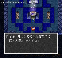 ���߶�����1��ȫͼ�Ĺ��ԣ�������ô��תDQ1