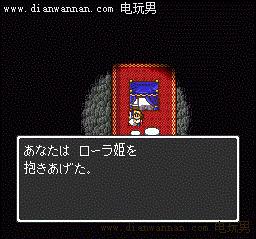 ���߶�����1��ȫͼ�Ĺ��ԣ�������ô��תDQ1