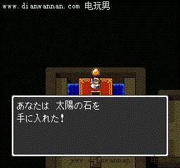 ���߶�����1��ȫͼ�Ĺ��ԣ�������ô��תDQ1