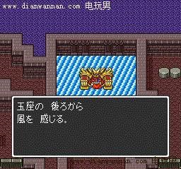 ���߶�����1��ȫͼ�Ĺ��ԣ�������ô��תDQ1