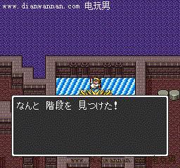 ���߶�����1��ȫͼ�Ĺ��ԣ�������ô��תDQ1