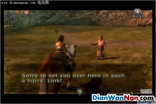 ﴫ˵ƻ蹫ͼĹ +Թͼ