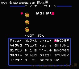 塞尔达传说1海拉尔幻想-天幻网-模拟新世纪社团