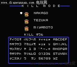 塞尔达传说1海拉尔幻想-天幻网-模拟新世纪社团