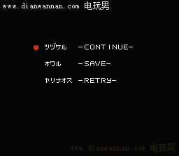 塞尔达传说1海拉尔幻想-天幻网-模拟新世纪社团