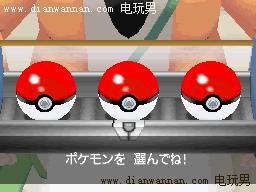 NDS�ڴ����ֺڰ�2һ��Ŀͼ�Ĺ��� �����������