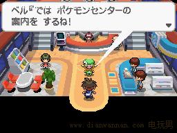 NDS�ڴ����ֺڰ�2һ��Ŀͼ�Ĺ��� �����������