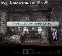 ��ŷŮ��1 ��ͼ����