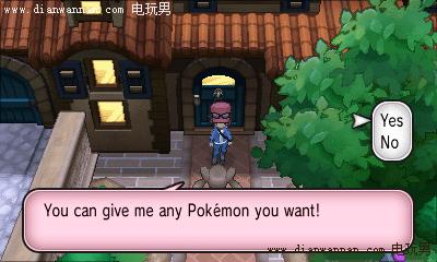 3DS�ڴ�����XY����Ŀͼ�Ĺ��� ͨ�غ��������