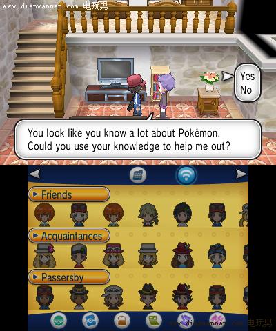 3DS�ڴ�����XY����Ŀͼ�Ĺ��� ͨ�غ��������