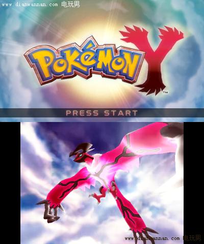 3DS口袋妖怪XY一周目图文攻略 全流程+道馆攻略